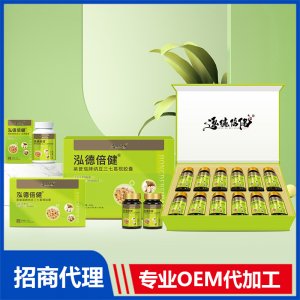 莱普瑞纳豆三七葛根胶囊礼盒OEM 纳豆胶囊贴牌代加工