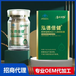 莱普瑞牌纳豆三七葛根胶囊OEM 纳豆胶囊贴牌代加工