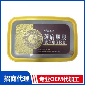 颈肩腰腿蜜灸膏OEM代工 蜜灸膏贴牌定制源头工厂