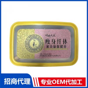 瘦身纤体蜜灸膏OEM代工 蜜灸膏贴牌定制源头工厂