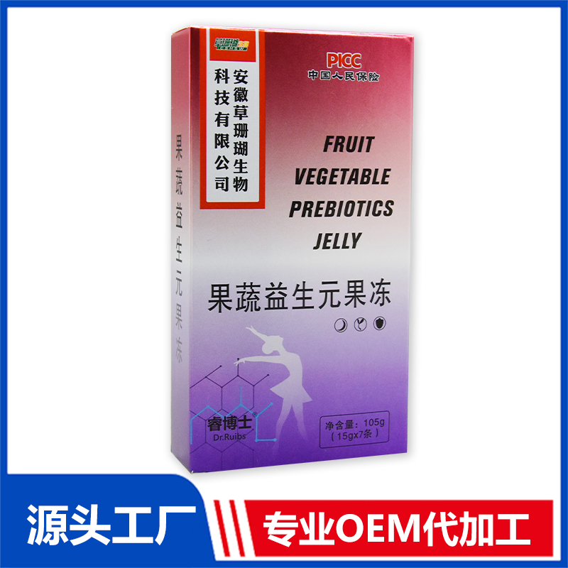 果蔬益生元果冻OEM/ODM贴牌代加工