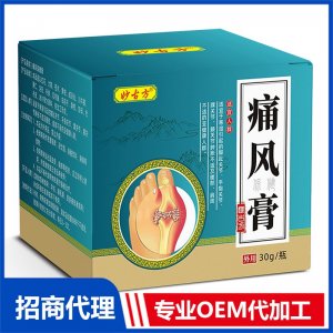 痛风保健膏OEM代加工 抑菌膏保健膏加工定制