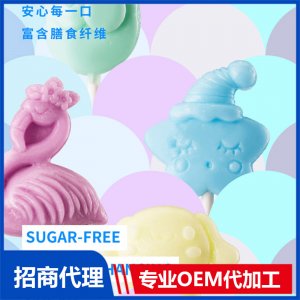 伢伢蜜友儿童无糖棒棒糖-老虎OEM代加工 儿童无糖棒棒糖贴牌代工源头工厂