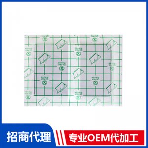 PU膜防水黑膏OEM代加工 膏贴贴牌定制源头工厂