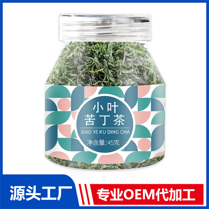 小叶苦丁茶罐装花茶瓶装花草茶水果茶代用茶养生茶OEM贴牌代加工