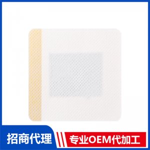 方形膏贴OEM代加工 膏贴贴牌定制源头工厂
