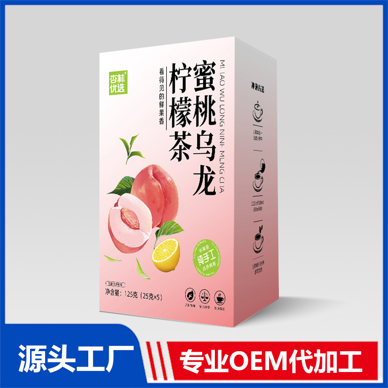 蜜桃乌龙 柠檬茶OEM代加工 水果茶组合茶代用茶养生茶花草茶现货批发