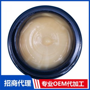 疼痛膏OEM代加工 疼痛膏贴牌定制