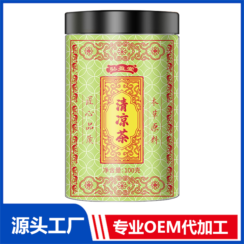 清凉茶罐装花茶瓶装花草茶水果茶代用茶养生茶OEM贴牌代加工