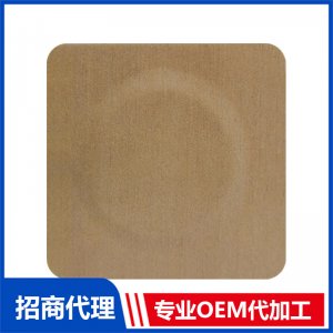 减肥贴OEM代加工 膏贴贴牌定制源头工厂