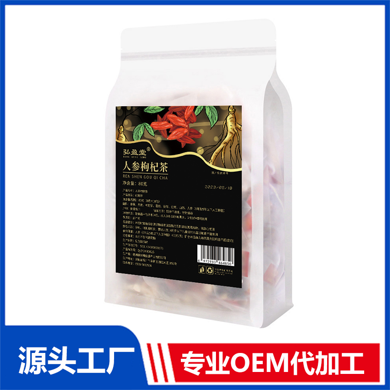 人参枸杞茶OEM代加工组合茶代用茶养生茶花草茶现货批发