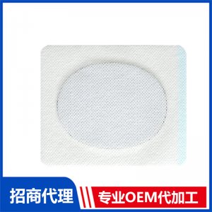 白色足跟贴OEM代加工 膏贴贴牌定制源头工厂