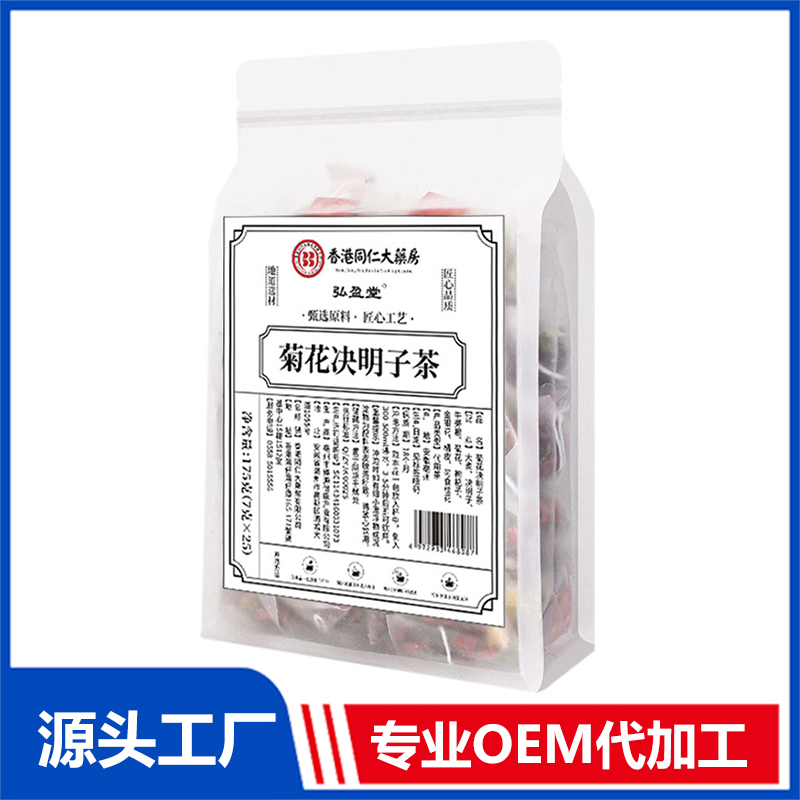 菊花决明子茶代用茶OEM组合茶代用茶养生茶花草茶定制代加工