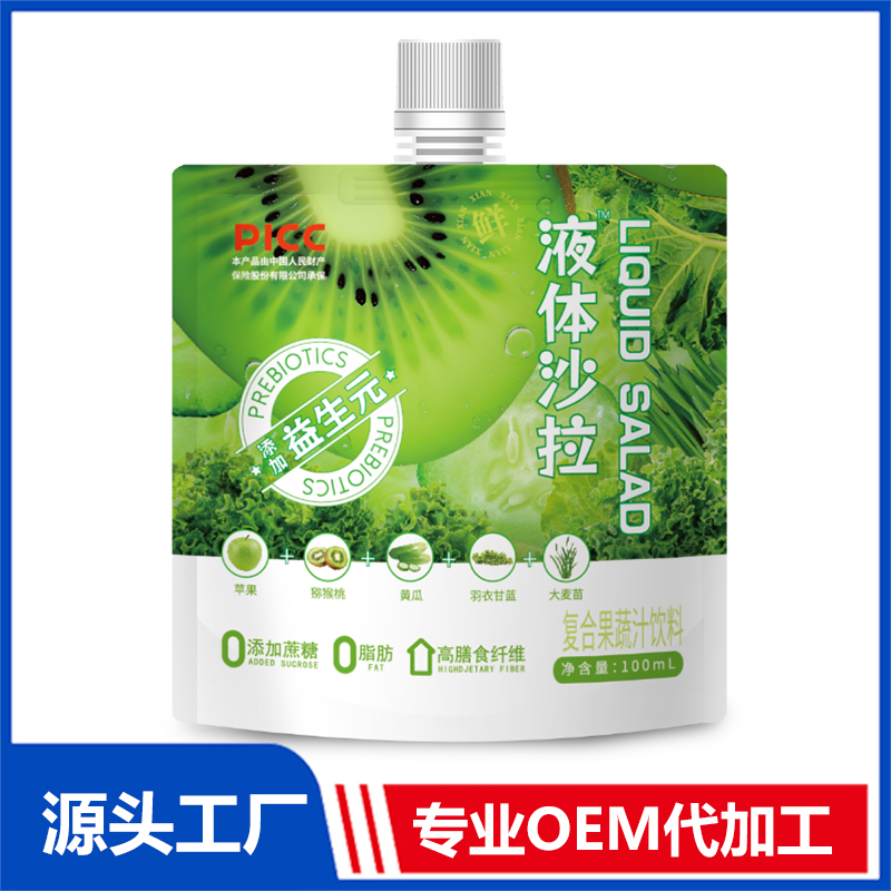 液体沙拉OEM/ODM复合果蔬汁饮料果蔬沙拉液体贴牌定制代加工