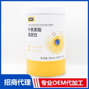 贝思达叶黄素酯果蔬饮OEM代加工 饮品特膳饮贴牌定制源头工厂