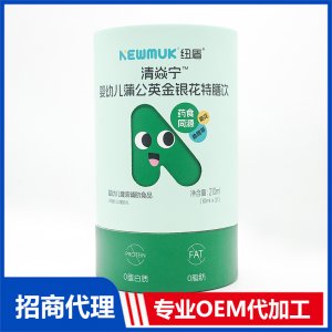 纽盾清焱宁婴儿蒲公英金银花特膳饮OEM 特膳饮贴牌代工源头厂家