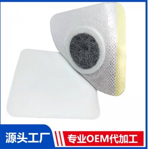 穴位贴OEM/ODM贴牌代加工批发定制源头厂家