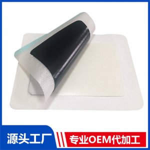 无纺布黑膏药贴 OEM/ODM贴牌代加工批发定制源头厂家