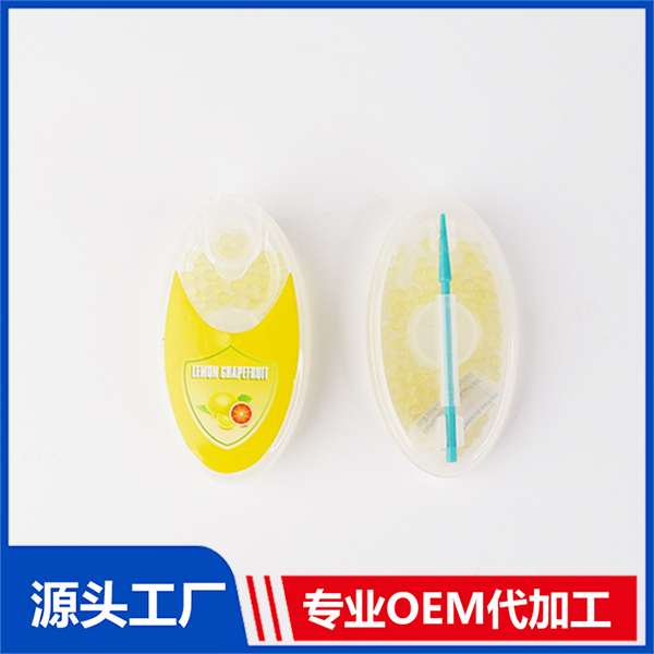 口腔爆珠OEM糖果爆珠食品爆珠贴牌定制代加工