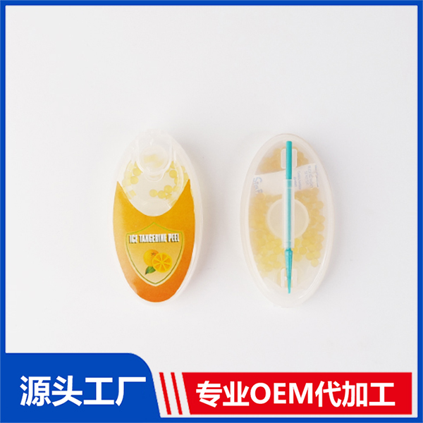 盒装口腔爆珠OEM 爆珠糖果爆珠食品爆珠精油爆珠代加工