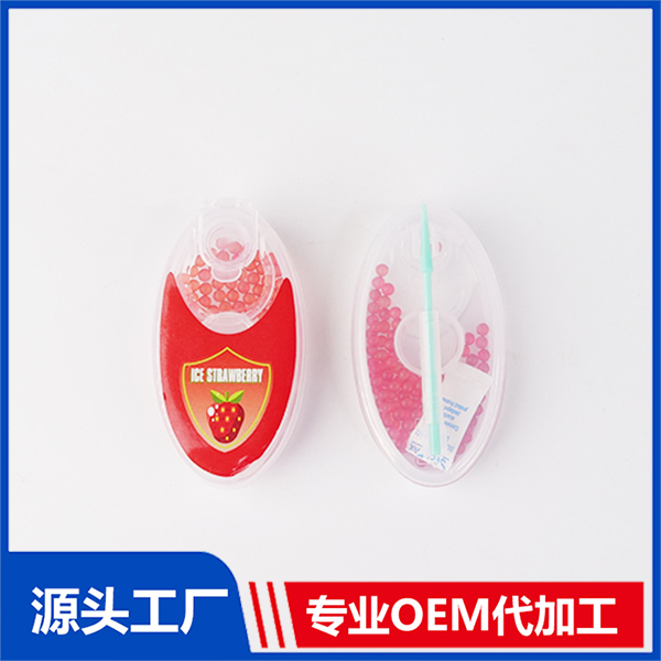 口腔爆珠OEM/ODM糖果爆珠食品爆珠贴牌定制代加工