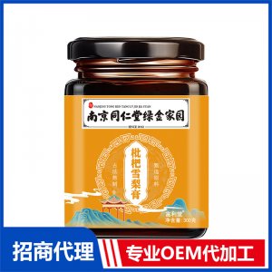 枇杷雪梨膏秋梨膏300g南京同仁堂绿金家园传统滋补膏滋源头工厂
