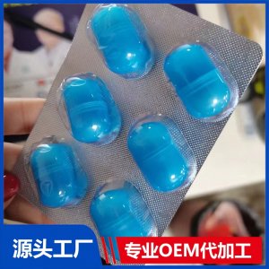 鼻炎粒 OEM/ODM贴牌代工批发定制源头工厂