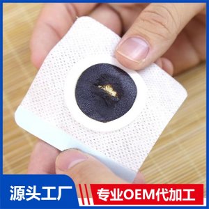 儿童穴位贴贴牌 OEM/ODM贴牌代加工批发定制源头工厂