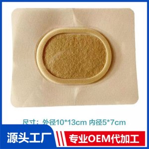 艾绒贴产品 OEM/ODM贴牌代加工批发定制源头工厂