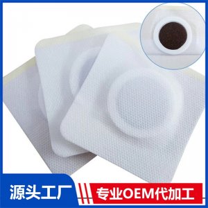 儿童贴剂OEM/ODM贴牌代加工批发定制源头工厂