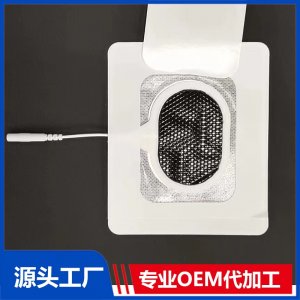 电极片OEM/ODM贴牌代加工批发定制