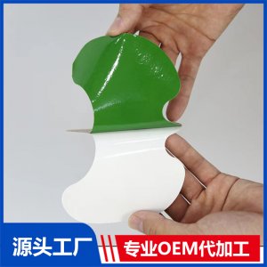 贴剂贴牌 OEM/ODM贴牌代加工批发定制源头工厂