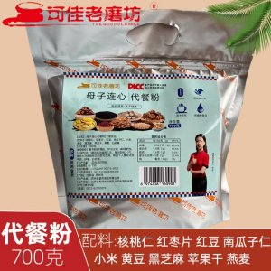 母子连心代餐粉OEM代加工 代餐粉贴牌加工源头厂家