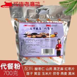 美梦成真代餐粉OEM代加工 代餐粉贴牌加工源头厂家