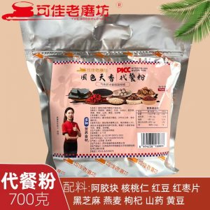 国色天香代餐粉OEM代加工 代餐粉贴牌加工源头厂家