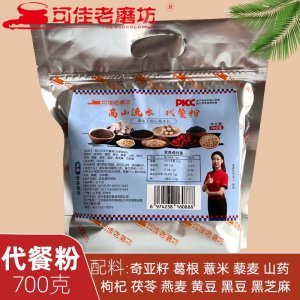 高山流水代餐粉OEM代加工 代餐粉贴牌加工源头厂家