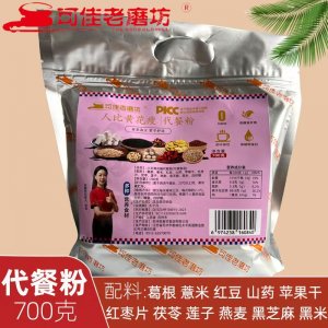 人比黄花瘦代餐粉OEM代加工 代餐粉贴牌加工源头厂家