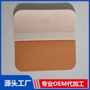 失眠贴 OEM/ODM贴牌代加工批发定制源头工厂