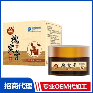 槐实膏OEM贴牌代加工 膏剂贴牌定制源头厂家