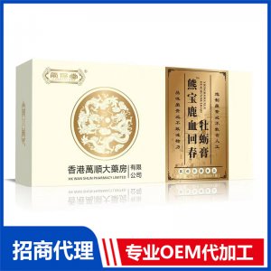 熊宝鹿血回春牡蛎膏OEM 膏滋贴牌代工源头工厂