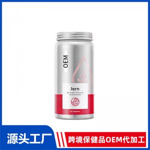 补铁片OEM代加工 片剂贴牌定制源头工厂