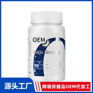赤灵芝gaba氨基丁酸片OEM贴牌代加工 片剂加工定制源头工厂