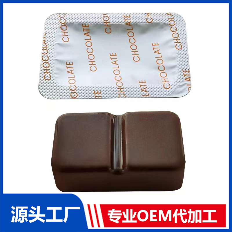 益生菌黑巧克力OEM贴牌定制代加工