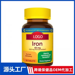 补铁片OEM代加工 片剂进口保健品贴牌代工源头厂家