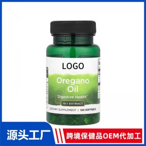 牛至油软胶囊OEM代加工 膳食补充剂OEM代加工源头工厂