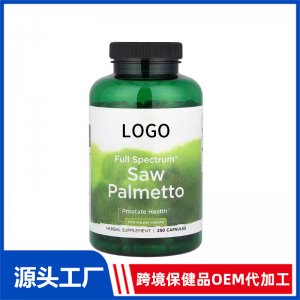 多面锯棕榈胶囊OEM代加工 保健品招商膳食补充剂加工定制