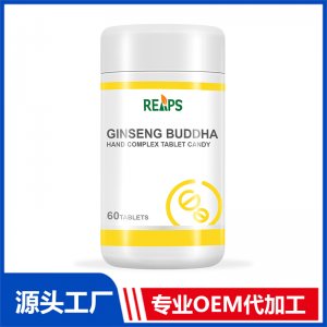 人参佛手复合压片糖果 OEM/ODM贴牌代加工批发定制源头厂家