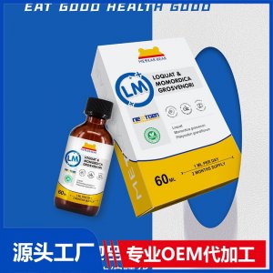 MEYKARBEAR美卡熊可立缓枇杷罗汉果饮品