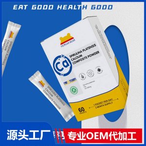 MEYKARBEAR美卡熊钝顶螺旋藻钙粉