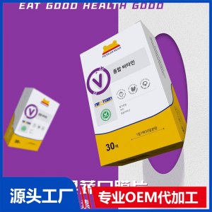 MEYKARBEAR美卡熊蓓维多果蔬口膜片
